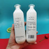 A B Lei Aleble Bear Fruits Body Sữa Mùa thu và Mùa đông Hydrating Moisturising Brightening Fagrant Male and Female Moisturising kem dưỡng trắng da body hàn quốc 