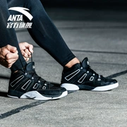 Giày bóng rổ Anta Giày nam cao mới giày thể thao cao cấp hấp thụ sốc chống trượt giày chống trơn trượt