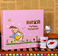 Розовая специальная модель