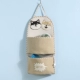 Husky Second Bag (отправляет ссылку)