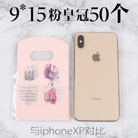 Темно-фиолетовый