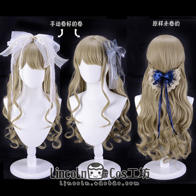 taobao agent Lincoln spot lolita daily wig Japanese soft girl curly hair cos wigs of linen linseed 80cm