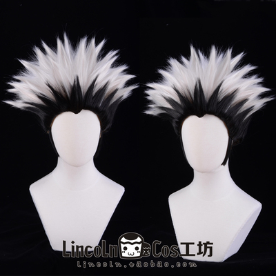 taobao agent Lincoln Volleyball Junior Kimu Rabbit Kwar Magnar COSPLAY wigs of cos characters