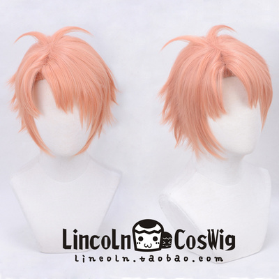 taobao agent LINCOLN Spot IDOLISH7 and Quan March Anti -Dating Pink Pink Orange Bangs Style Style COS Wig