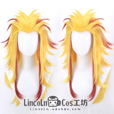 taobao agent Lincoln Ghost Destroyer Blade Purgatory Cosplay cosplay wig Bright yellow picked dyeing character back long hair