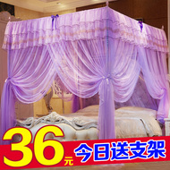 2018 mới muỗi net 1.8 m giường đôi hộ gia đình mã hóa dày 1.5 m mô hình tài khoản 1.2 m giường ký túc xá sinh viên