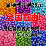 Apple, акриловые бусины ручной работы, 12mm, DIY
