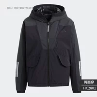 HC2801