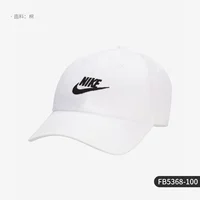 FB5368-100 Гарантия подлинная идентификация поддержки