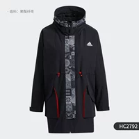 HC2792