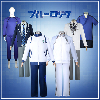 taobao agent Uniform, clothing, cosplay