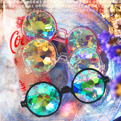 taobao agent Kaleidoscope, glasses, diamond mosaic, chimpanzees