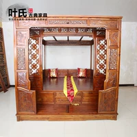 Династии Мин и Цин китайский двуспальный кровать 1,8 метра дворцового дворцового дворца в стиле стиля шаг кровать пустого резного шельфа