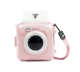 Meow P1/P1S Pink Shell