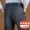 Mùa thu và mùa đông len quần nam dày phần thon thẳng phù hợp với quần trung niên cashmere quần dài kaki nam