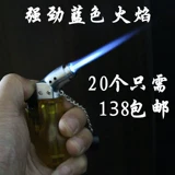 Творческая обработка бутылка для бутылки с небольшим распылителем.