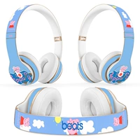 Флуоресцентный зеленый