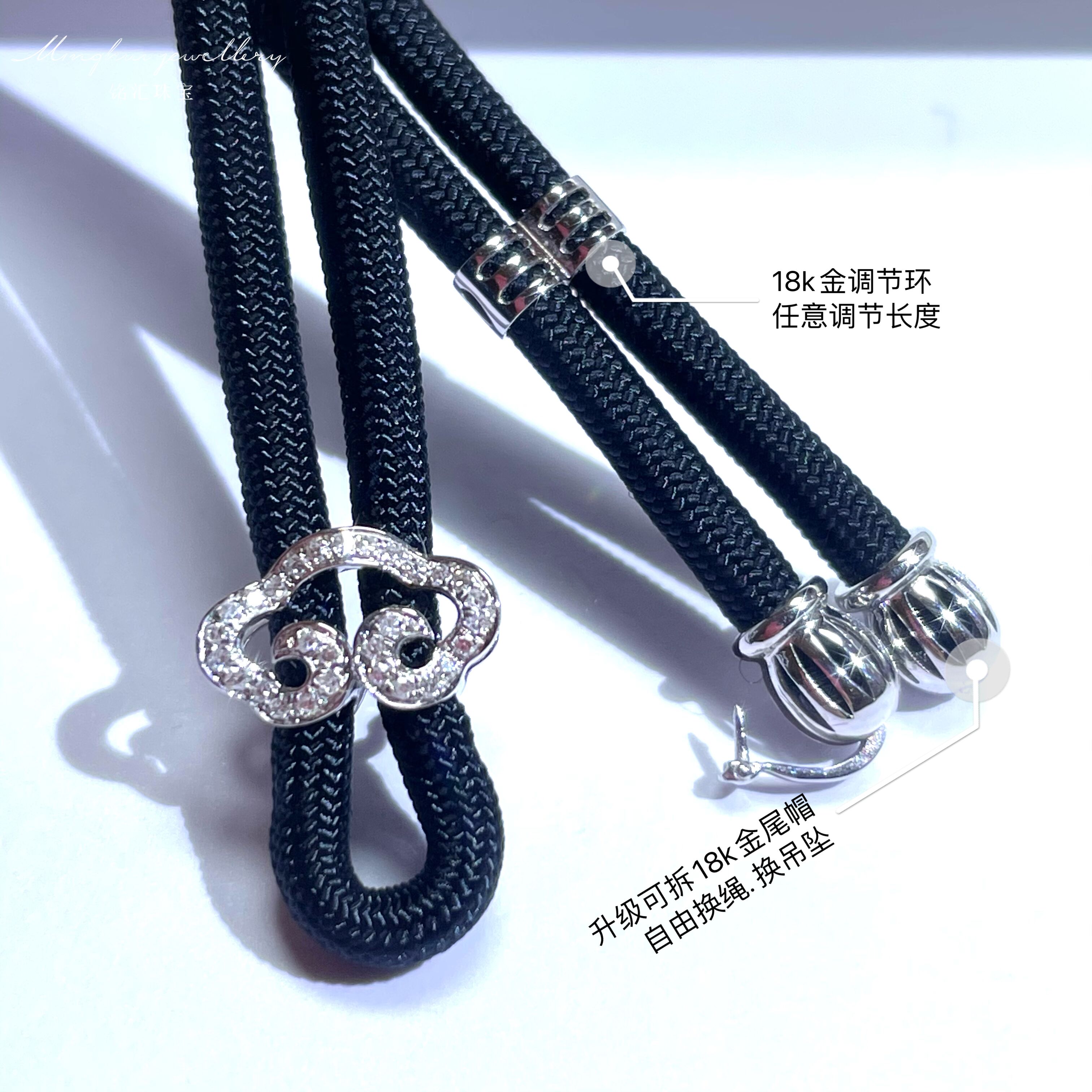 18K White Gold Auspicious Cloud Ruyi + Adjusting And Upgrading Tail CapHot money 18 karat gold  South Africa Diamonds Emerald Jade article Jewellery chain Men's and women's money Versatile Lanyard Pendants AU750