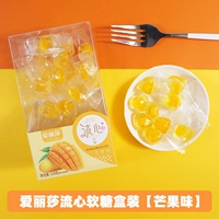 [Аромат манго] Liuxin Sugar 110g*1 коробка (карта ELISA)