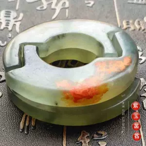 Gu Jade Lao Jade Anti -Betting True Jade Stone Chi Youhuan Jade Cave Fruet Crossing Circle Yinyang Кольцо Бесплатная доставка 110701