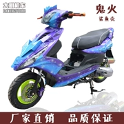 Xe máy WISP mới Xe thể thao Nhiên liệu Xe đạp Xe máy 125CC Xe máy Xe máy Sửa đổi Shark Shark Cool Cool - mortorcycles