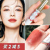 Nhật Bản Canmake Jingtian High Wet Sunscreen Lip Break Diamounts Nước dưỡng ẩm lâu trôi kéo dài T04 Trà sữa 16 # 17 son colourpop lux lipstick 