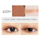 Judydoll Orange Monochrom Eye Shadow Polarized Sky Color Matte Pumpkin Hogga Mud G33 G99 bảng phấn mắt nội địa trung