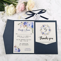 Модель морского синей текстовой печати (10 частей книги)