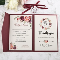 Bluster Red Text Model (10 копий книги)