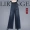 2018 mùa thu mới Qinglang vẻ đẹp tủ quần cao eo denim quần chân rộng quần thời trang lỏng mỏng màu xanh đen quần short rách