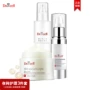 [Counter chính hãng] xịt dưỡng ẩm 180ml + tinh chất mắt 15ml + gel nước 80g chăm sóc ban đêm kem mắt clinique