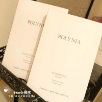 Điểm phát hành mới POLYNIA Slim Patch Mask Essence Double Repair Red Chống oxy hóa 5 viên mặt nạ 24k