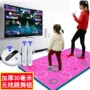 Không dây đôi TV máy tính dual-sử dụng giao diện nhà khiêu vũ chăn cơ thể cảm giác trò chơi máy khiêu vũ giảm cân tập thể dục chạy thảm nhảy audition kết nối usb	