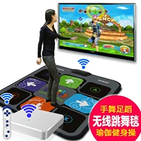 Khiêu vũ và khiêu vũ dày không dây dance mat máy nhảy đơn TV giao diện máy tính nhà giảm cân somatosensory trò chơi thảm nhảy wii