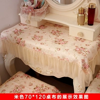 Туалетный столик, пылезащитная крышка, зеркало, современная и минималистичная ткань