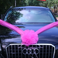 Один розовый в марле