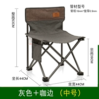 Серый средний пакет