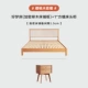 Вишневая деревянная кровать [beylum плюс мантра пластина] +1 квадратный сахар