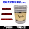 Товары от guo2713027