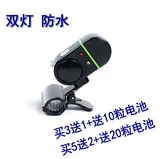 Водонепроницаемая электронная сигнализация со светомузыкой