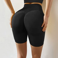 B028 Pure Black