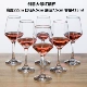 Творческий стеклянный бокал красного вина шесть крупных чашек