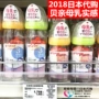 Nhật Bản mua chai thủy tinh bồ câu sữa mẹ góc rộng chống đầy hơi thủy tinh sơ sinh - Thức ăn-chai và các mặt hàng tương đối bình sữa lansinoh