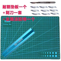 Подушная тарелка+резьба+ролик