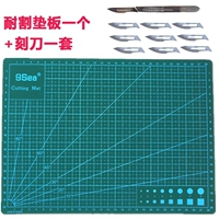 Подушка тарелка+гравировка ножа