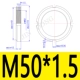 M50*1,5 304 Круглая гайка GB812