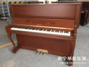 Đàn piano cũ Nanning Hàn Quốc nhập khẩu Yingchang xuất khẩu đàn piano Weber U121 chơi đàn piano dọc - dương cầm