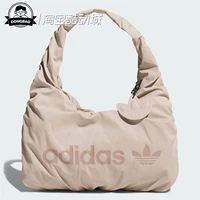 Adidas, спортивная сумка через плечо на одно плечо, 7 мес.