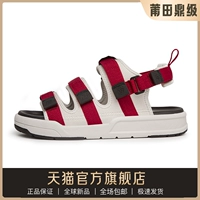 NB Sandals-2 вино красное