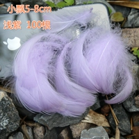 100 мелководье фиолетового цвета